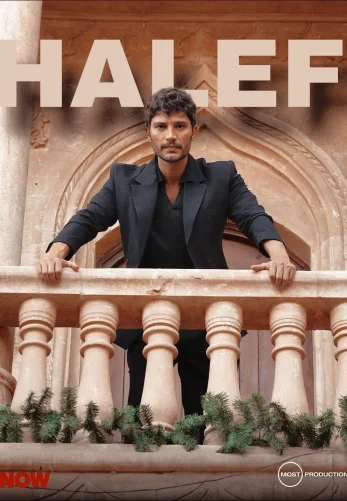 Преемник: зов предков 1-27, 28 серия турецкий сериал на русском языке смотреть онлайн бесплатно все серии