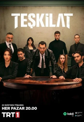 Разведка 1-176, 177 серия турецкий сериал на русском языке смотреть онлайн бесплатно все серии